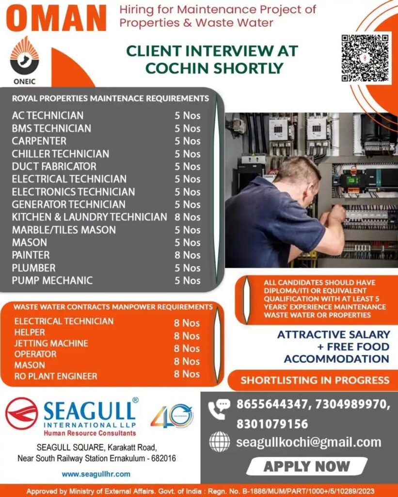 Maintenance & Waste Water Jobs – Client Interview in Kochi